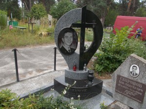 Изображение 080