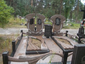 Изображение 081