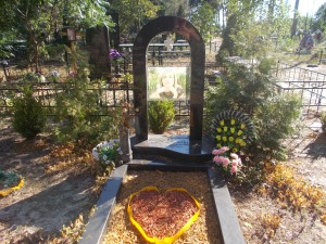 Изображение 090