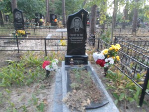 Изображение 094
