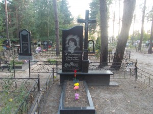 Изображение 095