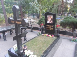 Изображение 099