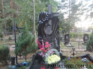 ПОДБОР ПАМЯТНИКА