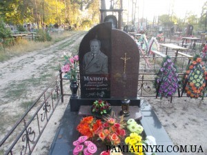 Изображение 106
