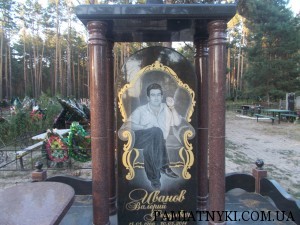 Изображение 109