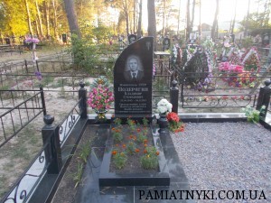 Изображение 112