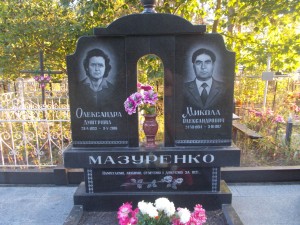 Установка памятников 