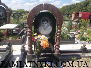 Изображение 136
