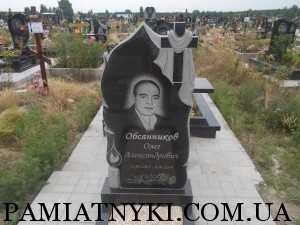 Изображение 263