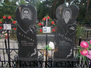 Изображение 297