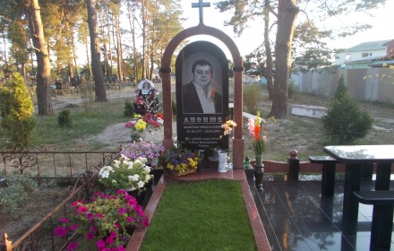 ЗАКАЗАТЬ ПАМЯТНИК В КИЕВЕ
