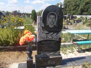 ЗАКАЗАТЬ ПАМЯТНИК В КИЕВЕ