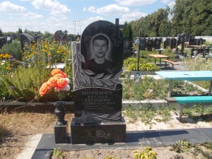 Заказать памятник недорого