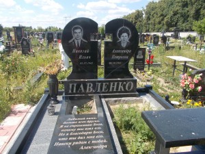 Заказать памятник в Украине