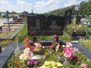 Мемориальный комплекс