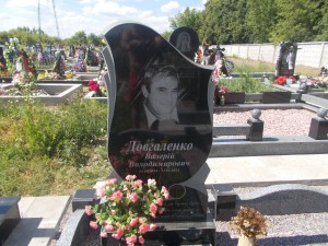 Заказать портрет на гранитном памятнике
