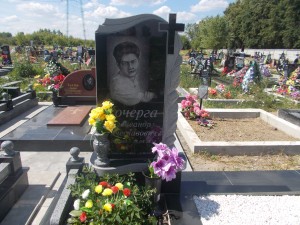 Заказать портрет на гранитном памятнике