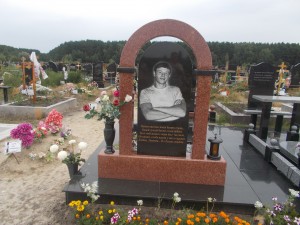 Установить памятник в Киеве