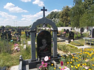 Обслуживание памятников из гранита